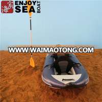 Inflatable 3 person fishing kayak for sale!